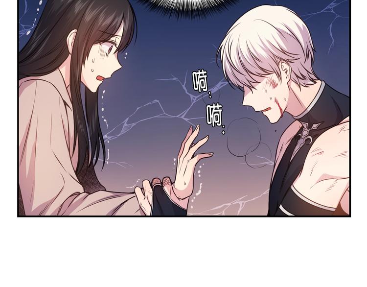 第1话 无法想象的奇幻世界142