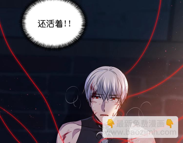 第1话 无法想象的奇幻世界144