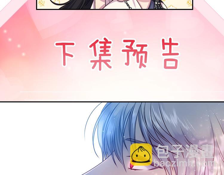 第1话 无法想象的奇幻世界149