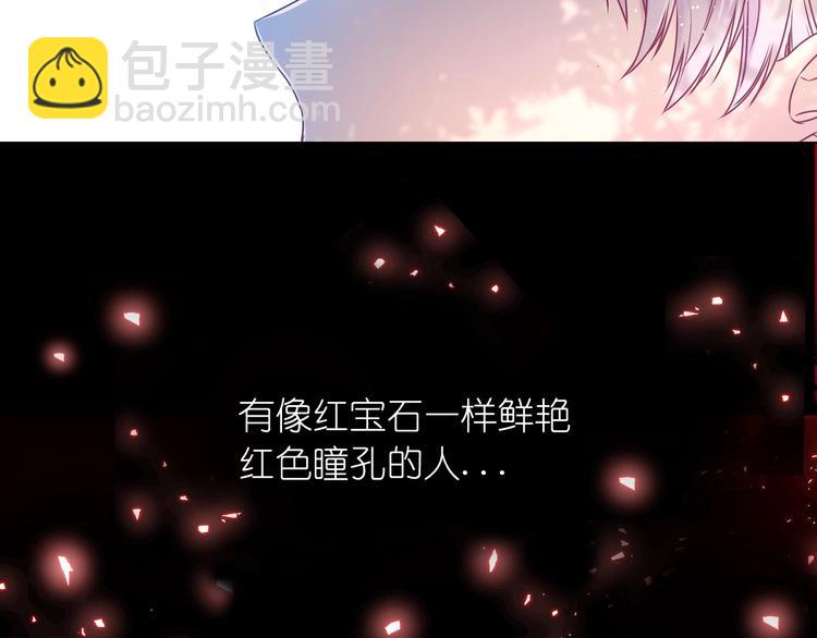 第1话 无法想象的奇幻世界150