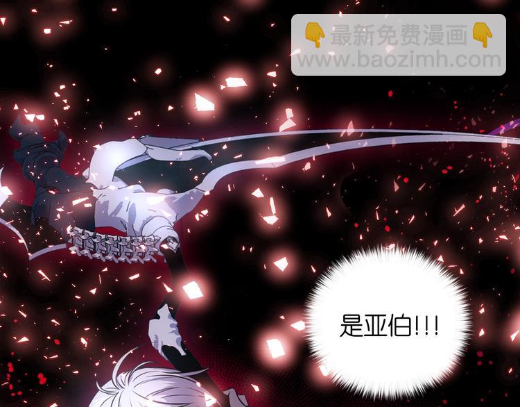 第1话 无法想象的奇幻世界151