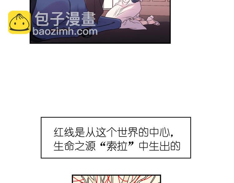 第1话 无法想象的奇幻世界25