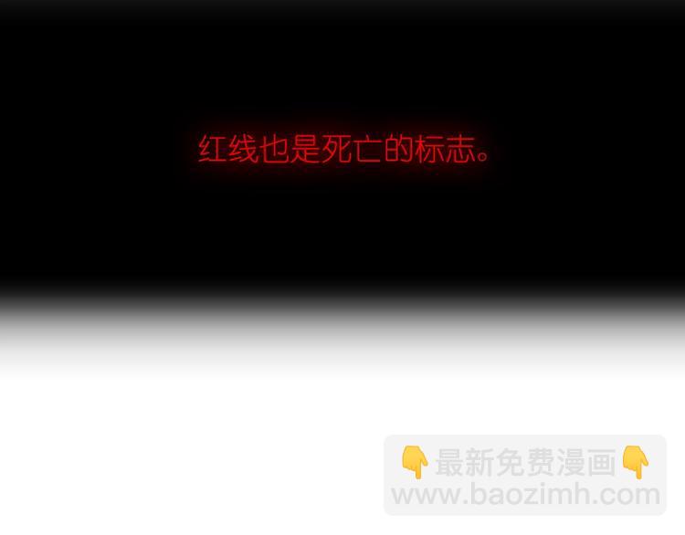 第1话 无法想象的奇幻世界28