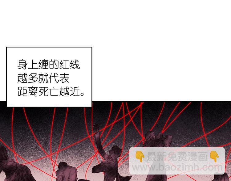 第1话 无法想象的奇幻世界29
