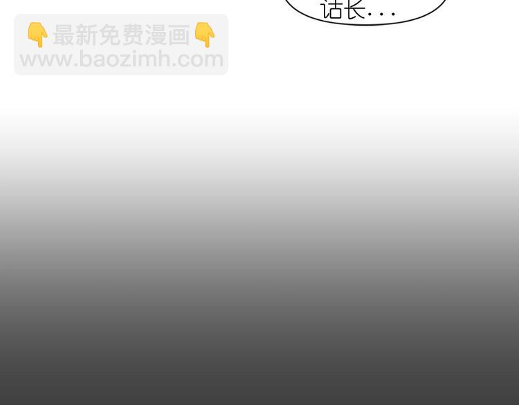 第1话 无法想象的奇幻世界38