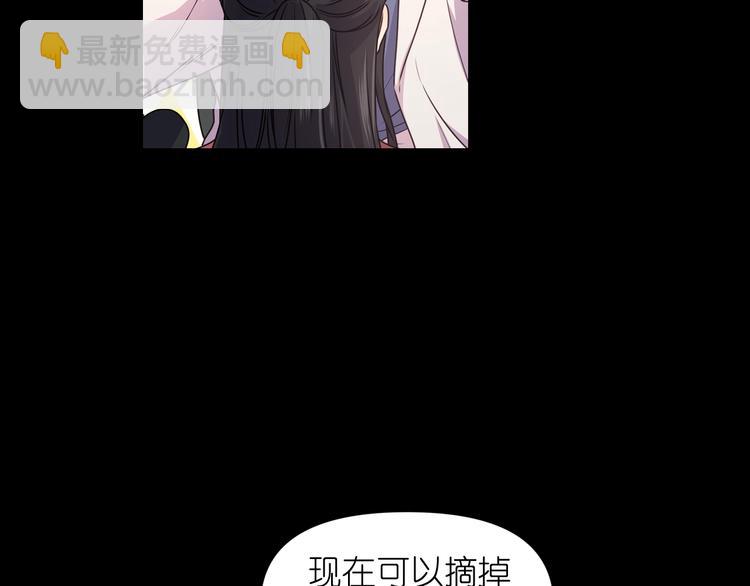 第1话 无法想象的奇幻世界43