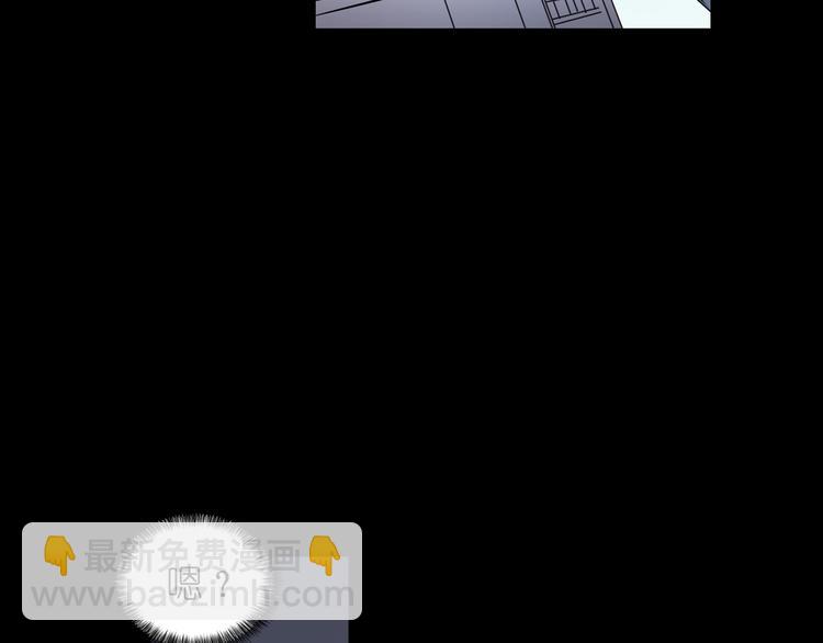 第1话 无法想象的奇幻世界47