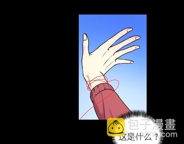 第1话 无法想象的奇幻世界53
