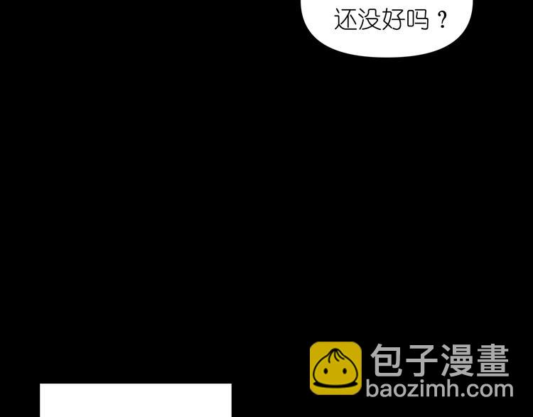 第1话 无法想象的奇幻世界57