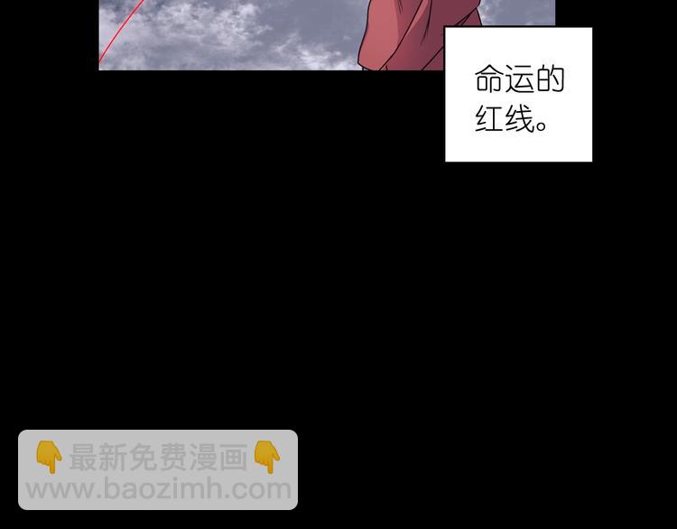 第1话 无法想象的奇幻世界59