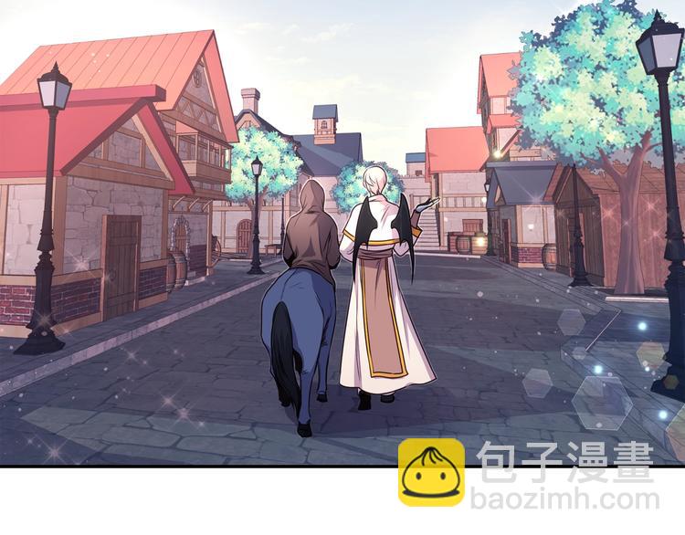 第1话 无法想象的奇幻世界6