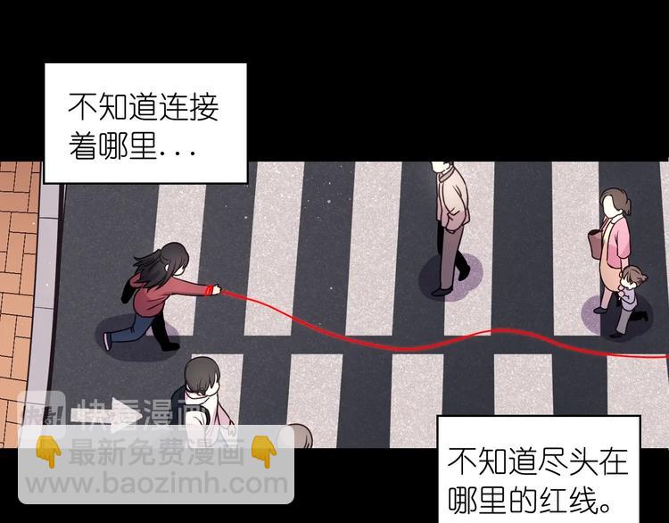 第1话 无法想象的奇幻世界60