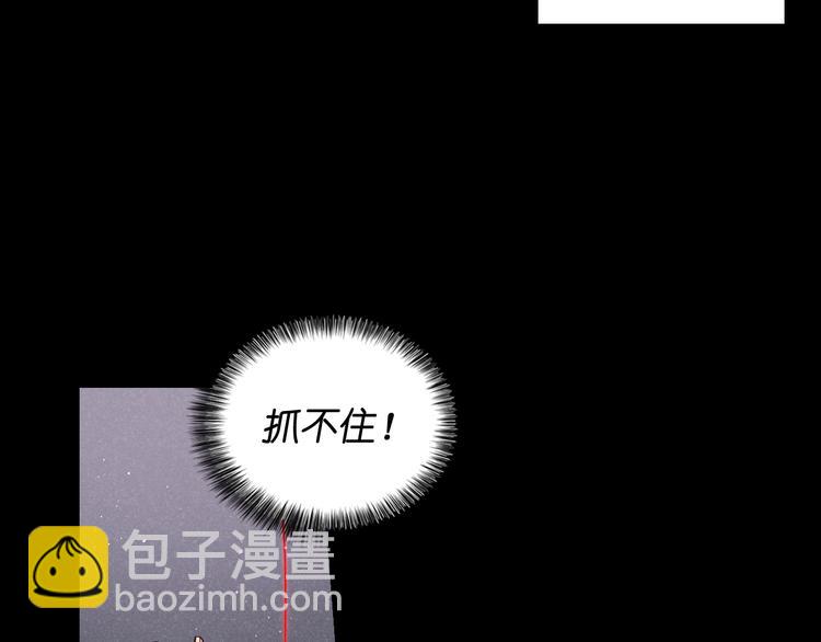 第1话 无法想象的奇幻世界61