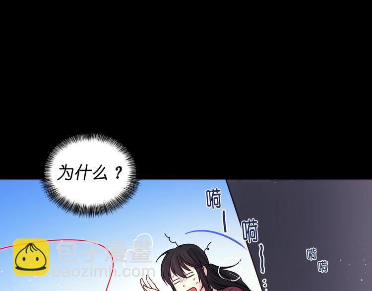 第1话 无法想象的奇幻世界66