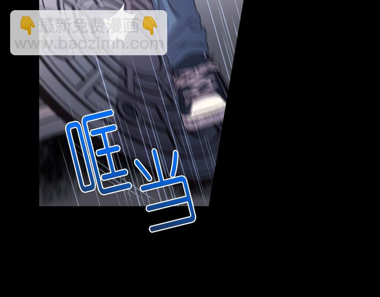 第1话 无法想象的奇幻世界68