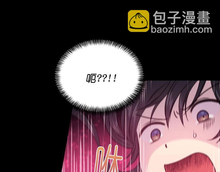 第1话 无法想象的奇幻世界69