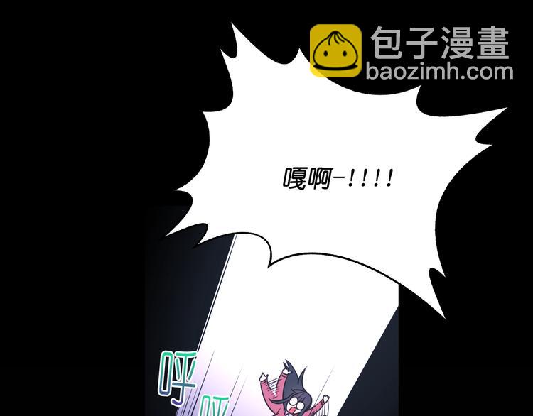 第1话 无法想象的奇幻世界72