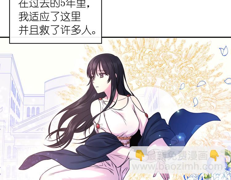 第1话 无法想象的奇幻世界79
