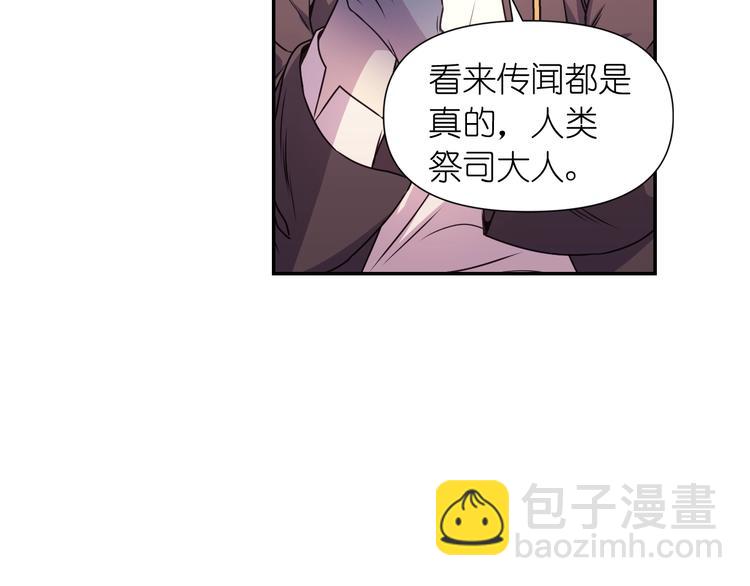 第1话 无法想象的奇幻世界86