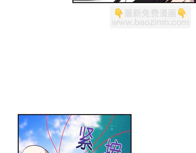 第2话 我与死神命运相连105