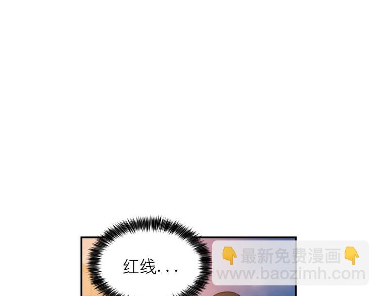 第2话 我与死神命运相连27