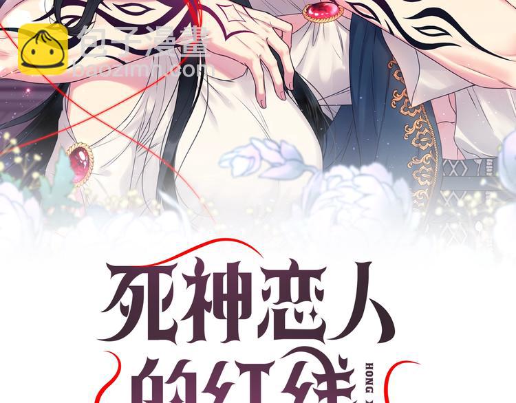 第3话 腹肌，相当棒呢！1