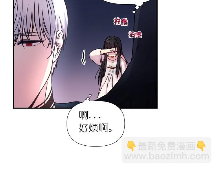 第3话 腹肌，相当棒呢！102