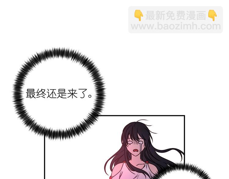 第3话 腹肌，相当棒呢！104