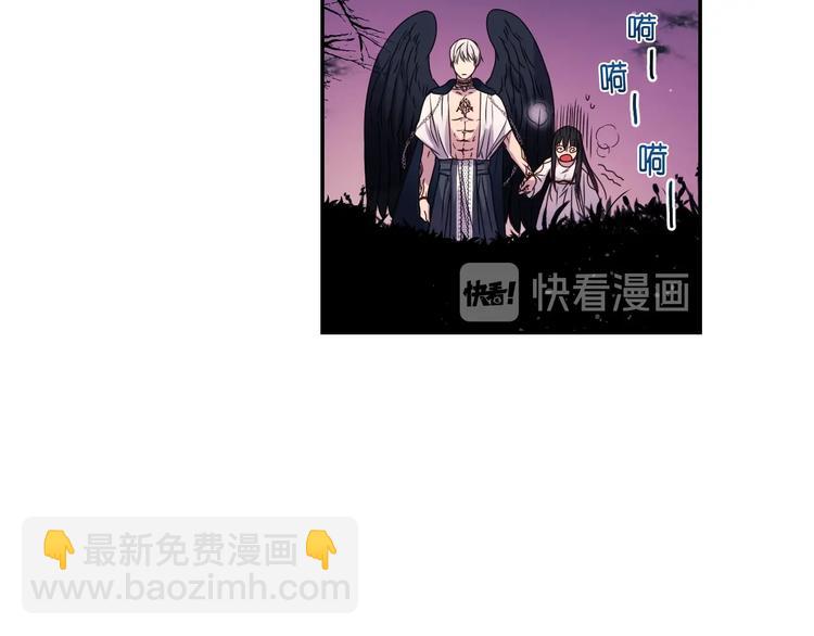 第3话 腹肌，相当棒呢！108