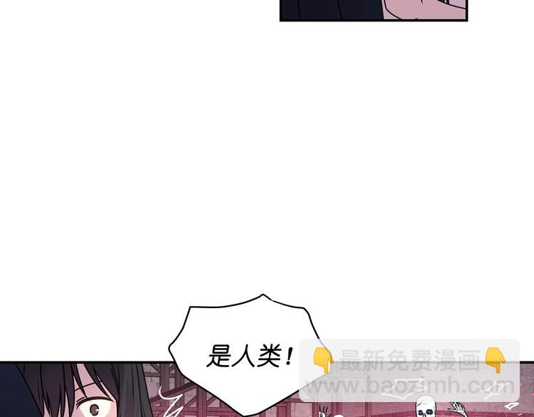 第3话 腹肌，相当棒呢！114
