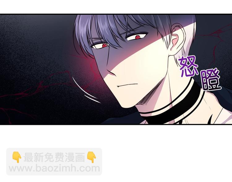第3话 腹肌，相当棒呢！116
