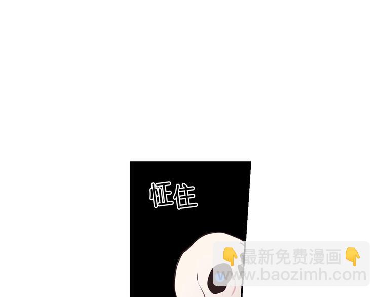第3话 腹肌，相当棒呢！117