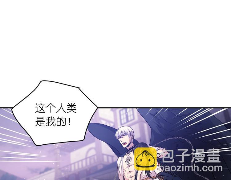 第3话 腹肌，相当棒呢！119