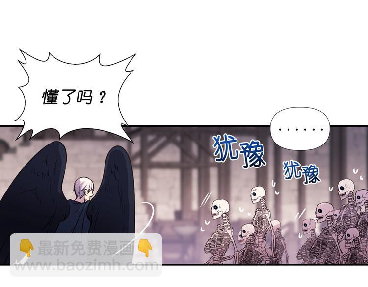 第3话 腹肌，相当棒呢！121