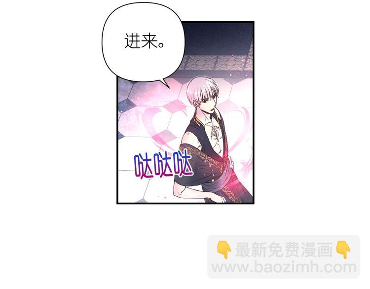 第3话 腹肌，相当棒呢！124