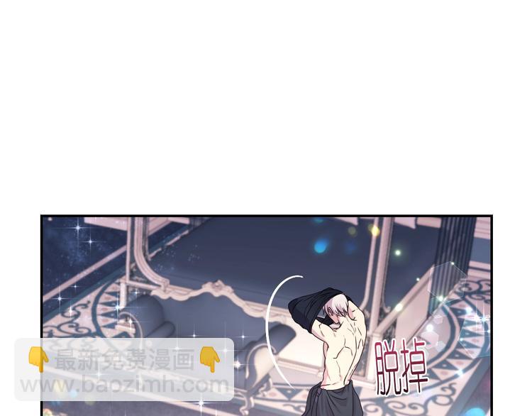 第3话 腹肌，相当棒呢！125