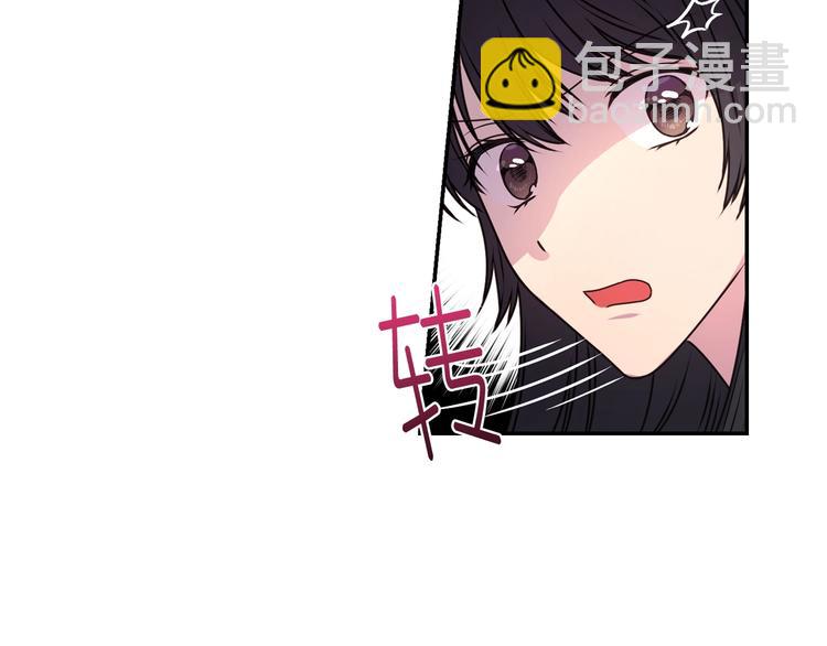 第3话 腹肌，相当棒呢！149