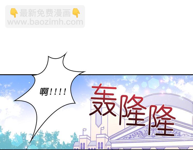 第3话 腹肌，相当棒呢！29