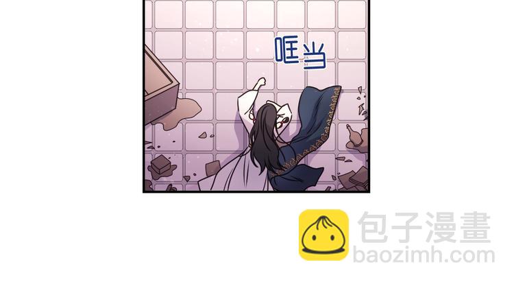 第3话 腹肌，相当棒呢！32
