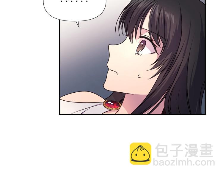 第3话 腹肌，相当棒呢！45