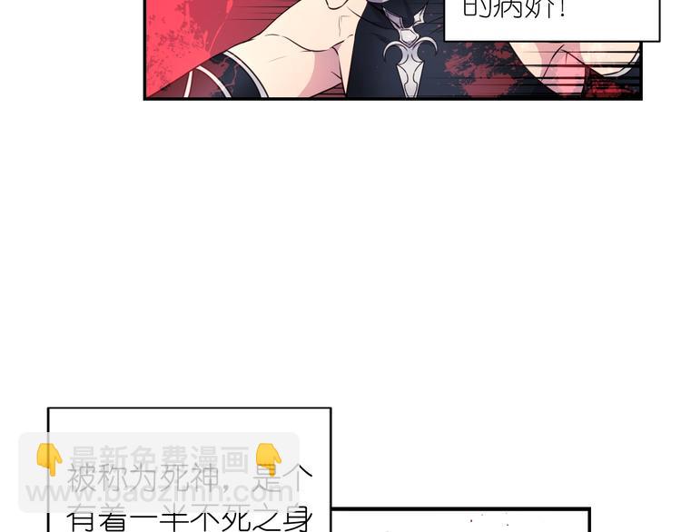 第3话 腹肌，相当棒呢！6