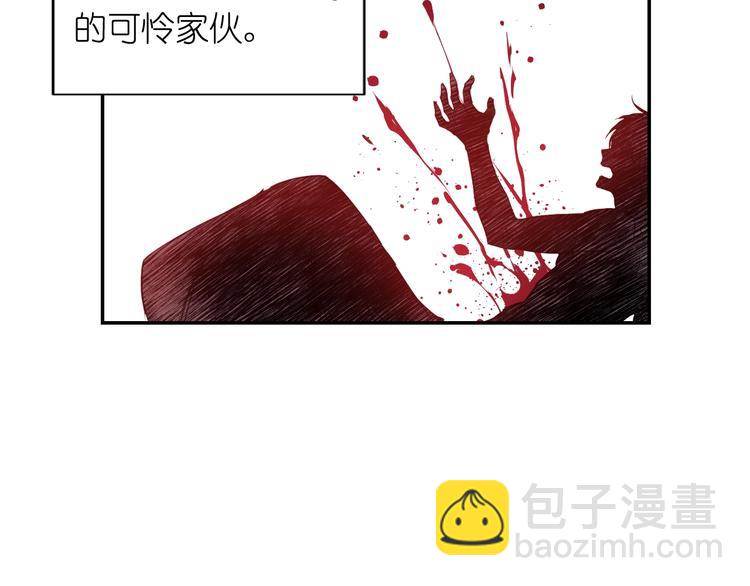 第3话 腹肌，相当棒呢！7