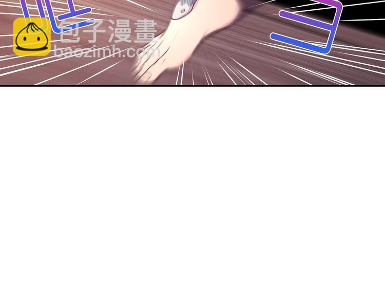 第3话 腹肌，相当棒呢！84