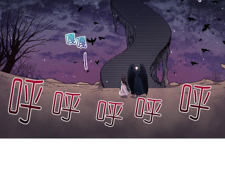 第3话 腹肌，相当棒呢！99