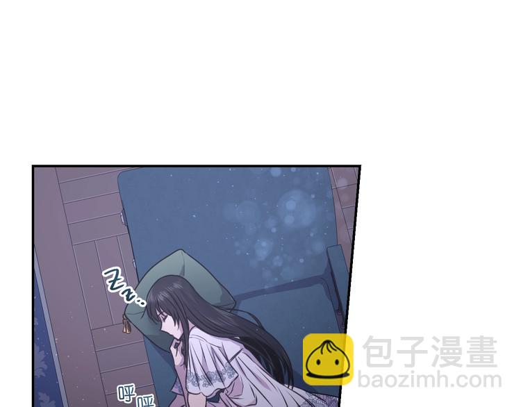 第4话 没事撕衣服干嘛！100