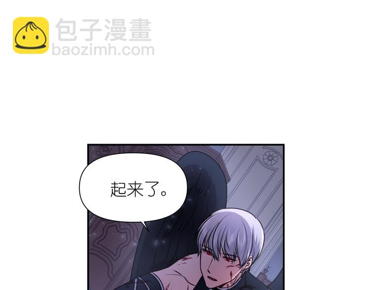第4话 没事撕衣服干嘛！103