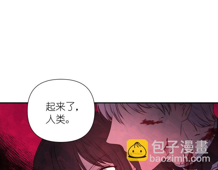 第4话 没事撕衣服干嘛！109