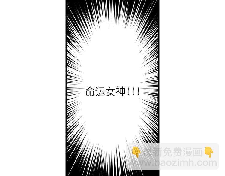 第4话 没事撕衣服干嘛！11