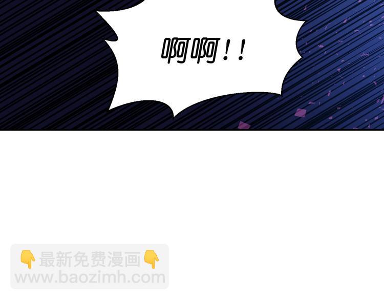 第4话 没事撕衣服干嘛！111