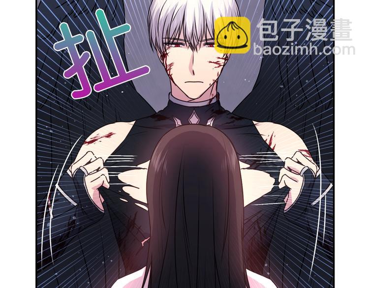 第4话 没事撕衣服干嘛！116